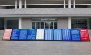 2023年度二级建造师执业资格考试在我院顺利举行