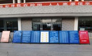 2023年度一级建造师资格考试顺利在我院结束