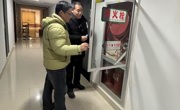 保障寒假安全：部门进行学期结束安全检查