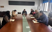 培训中心召开新学期开学工作与安全会议