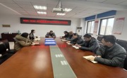 培训中心召开2024-2025-2学期安全工作会议