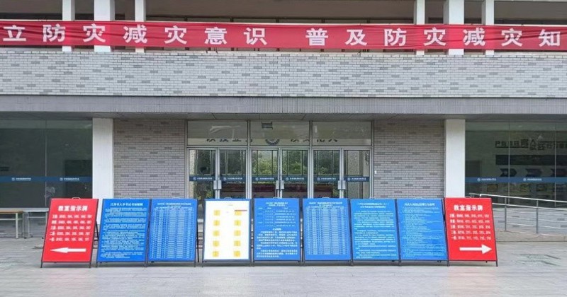 我院顺利完成2025年二级建造师执业资格考试工作