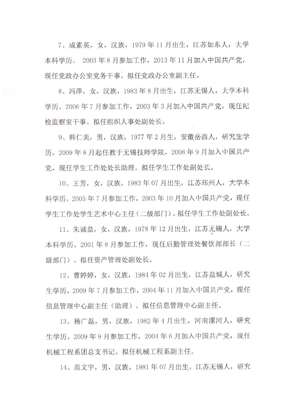 dba49a129daa448a82dcac2aafbd3ca5.jpg