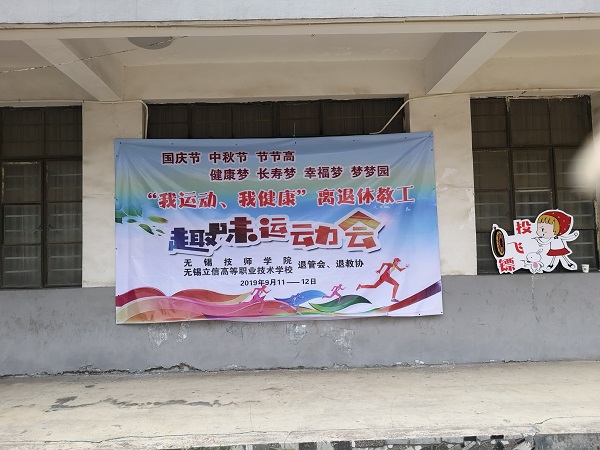 c60e6792cd35453eb5d9923fff84640f.jpg