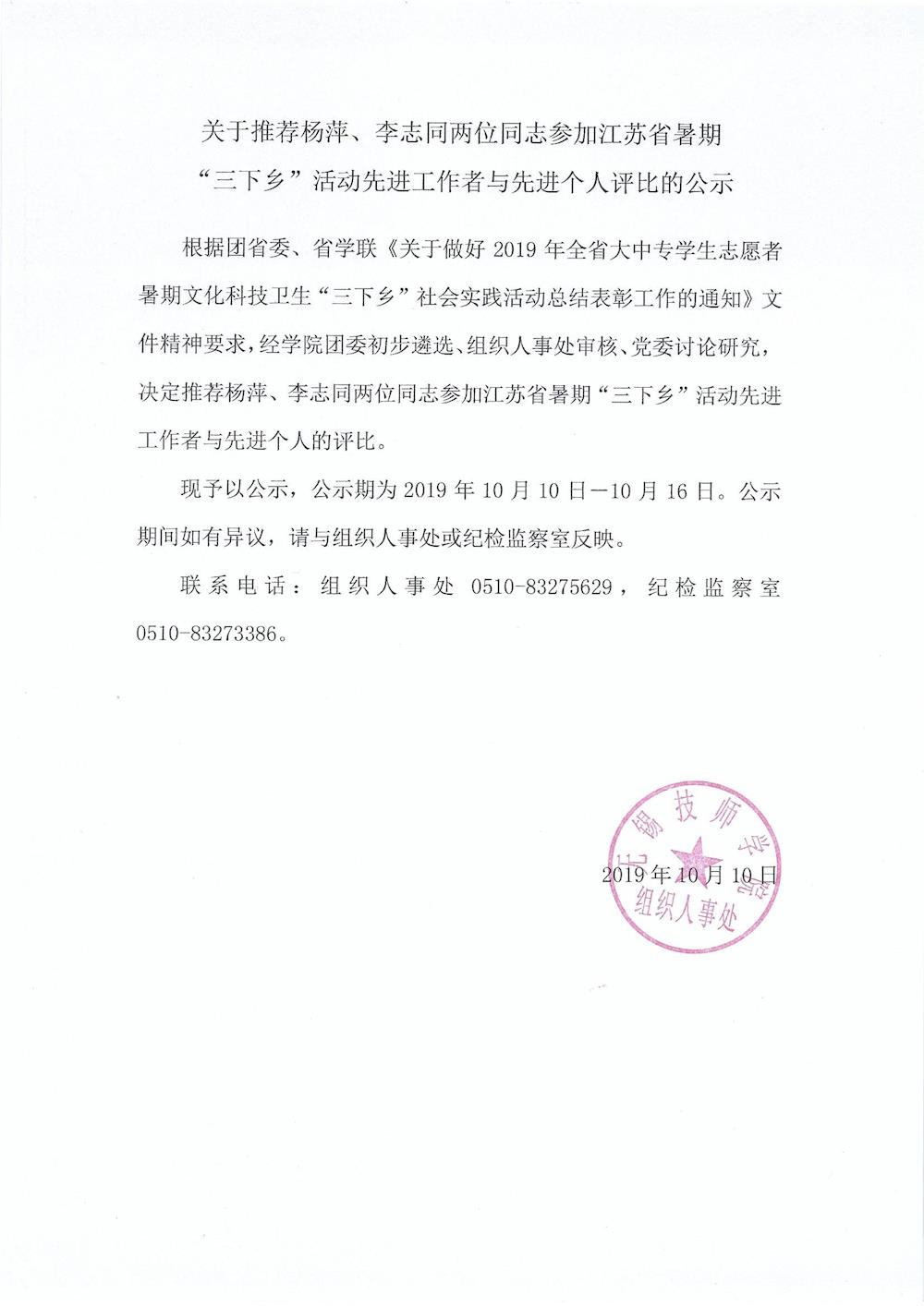 aa3506ac55234ba0b7b2a51ba33ff95f.jpg