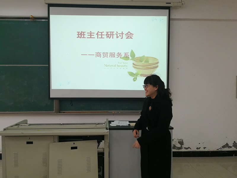 659ec22cb0734686ae16e8e04f74dffe.jpg