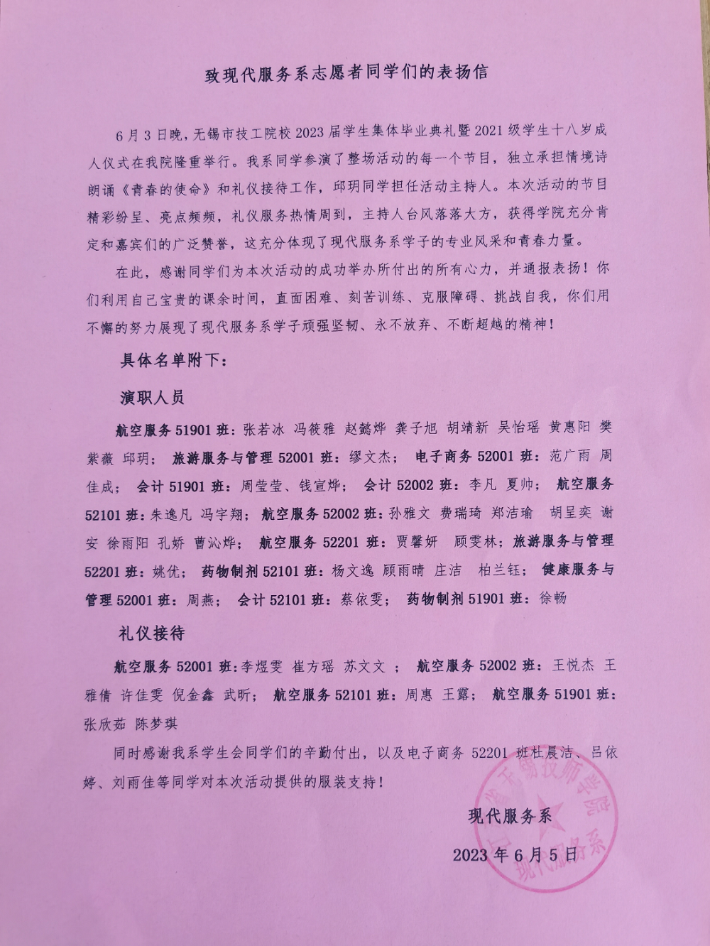 1fc9cf11cd0841848aa750e047fb25a2.png