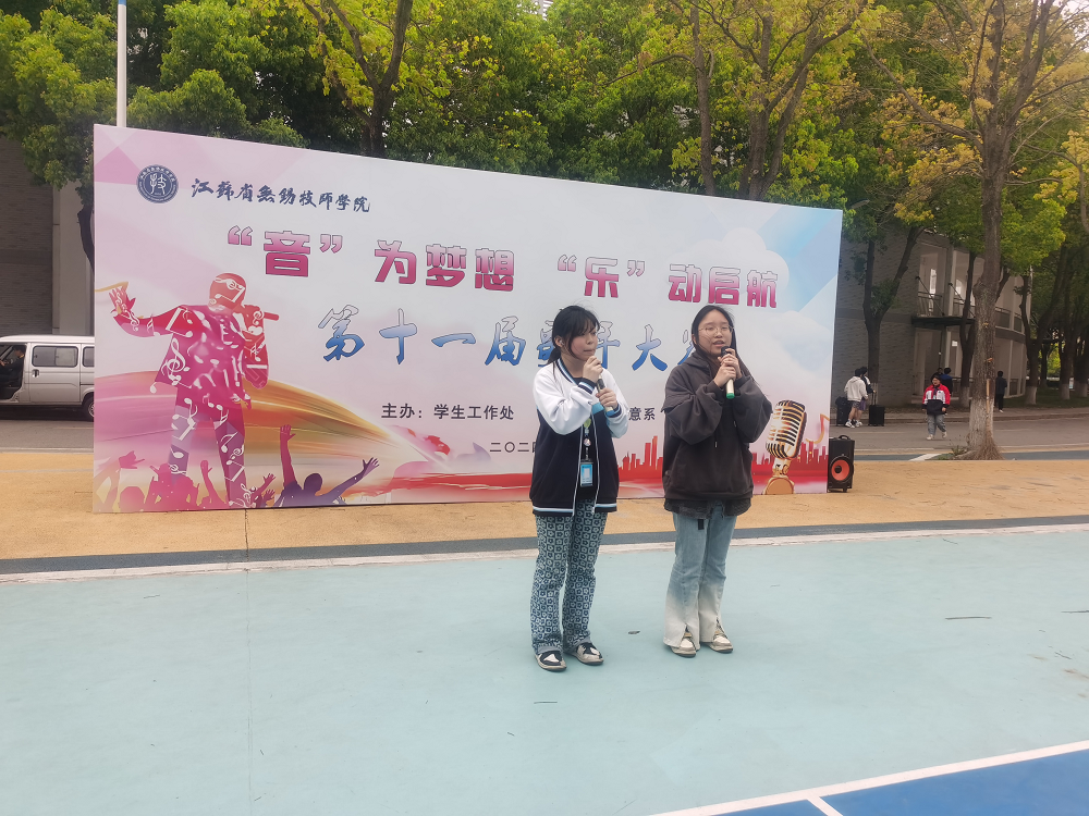b281db81989844d18fe0957e7c13830e.png