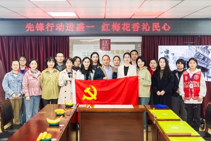 非遗技艺进社区  红梅花香沁民心