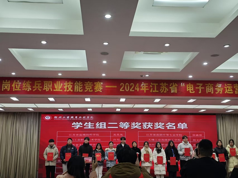 ebdfd9b19c184c5ea727d33c8123c248.jpg