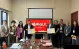 校企合作再谱新篇！