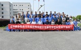 校企合作共育医企技能型人才