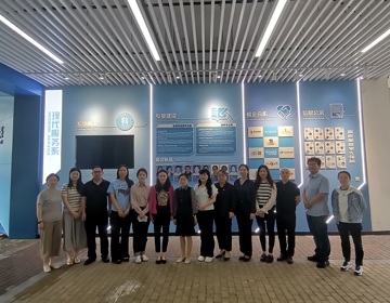 现代服务系召开2025年度上半年专业建设委员会活动