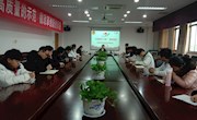 我院团委组织开展志愿服务培训活动
