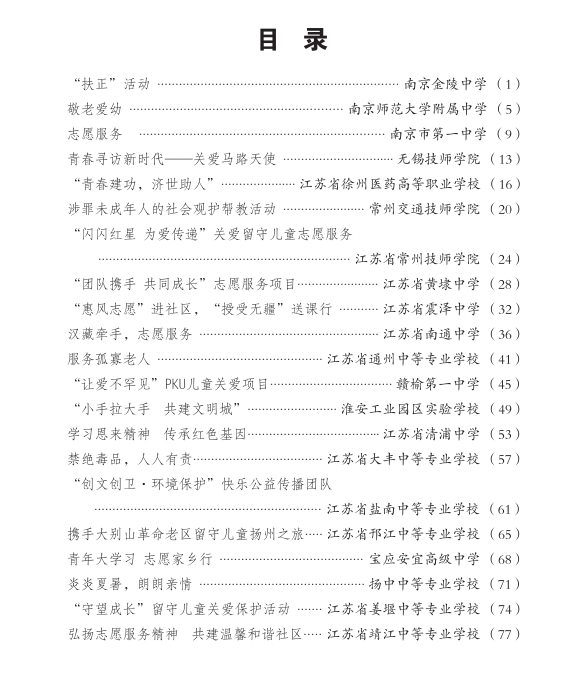 1c7e175cea914c38af9142ef0a996262.png