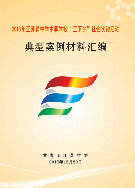 abf3efa931ab4a7ca149a3d2a5b7df96.png