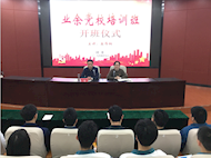 让有信仰的人讲信仰