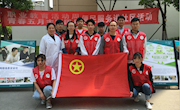宣传职业教育  服务社区居民