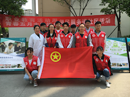 宣传职业教育  服务社区居民