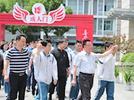 梦想正起航，青春勇担当