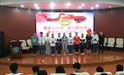 奋斗是青春最亮丽的底色