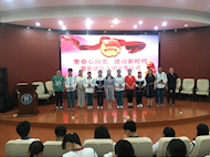 奋斗是青春最亮丽的底色