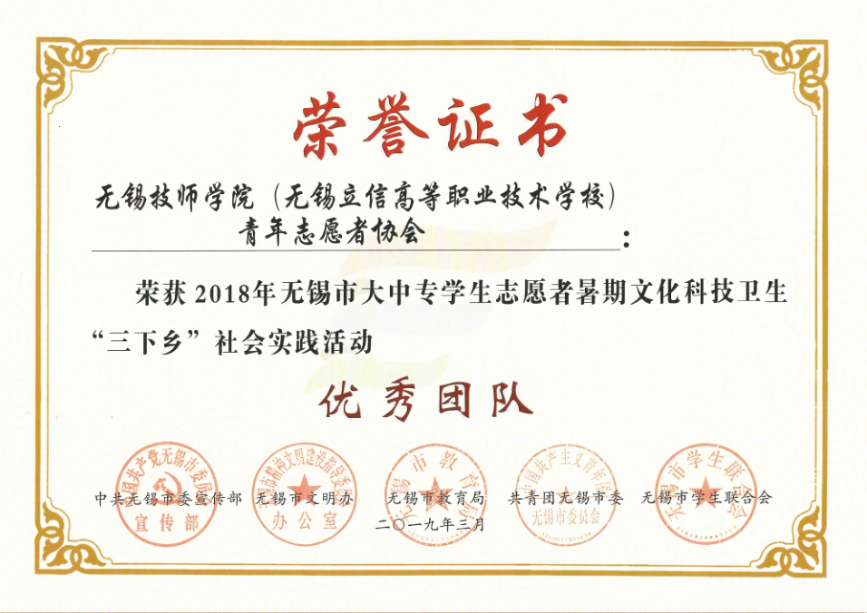 1973dfc71f8b42fd98b9d66018e72160.png