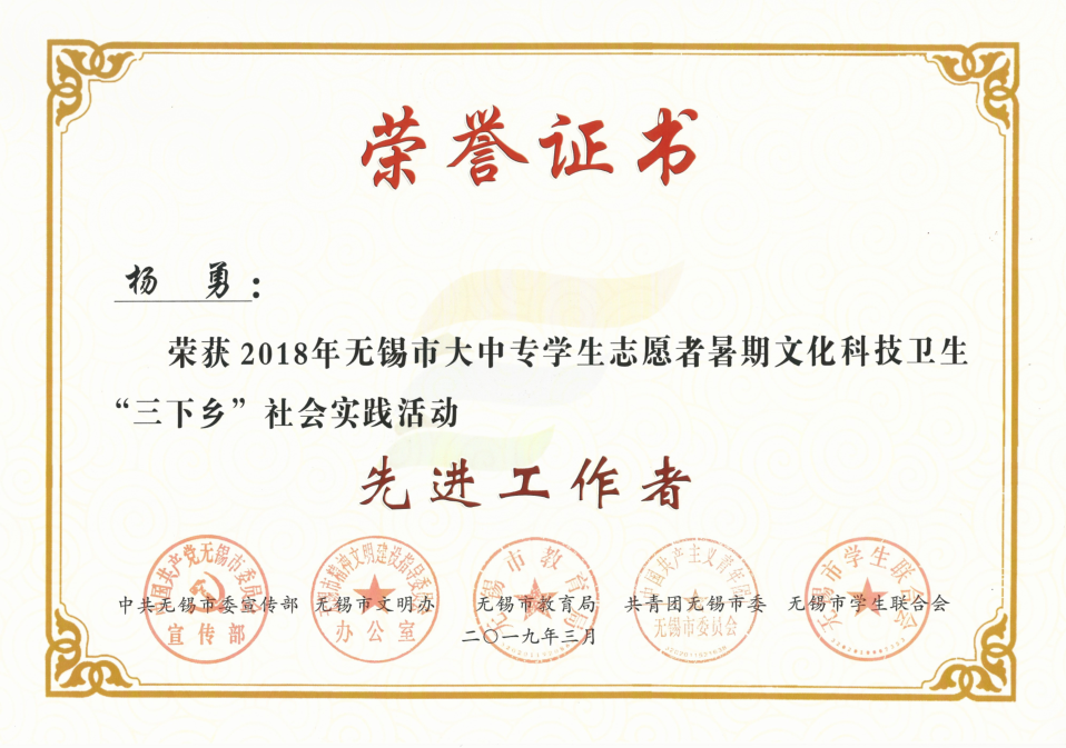 2c5f2b218d5e447ea074a12dd2056d6e.png