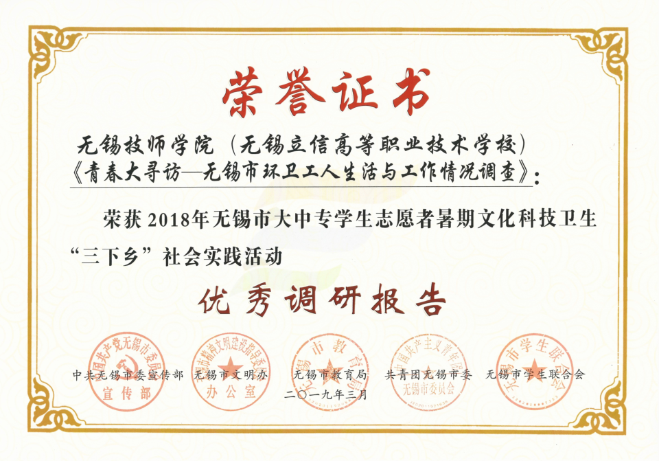 a57be62e52544680b9e5cec9bbe5aab1.png