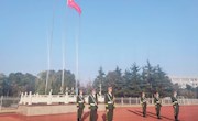 我院举行纪念“一二九”运动主题升旗仪式