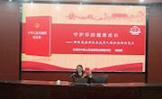 无锡中院民法典宣讲团走进我院