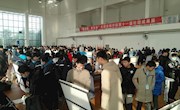 有社团 更青春
