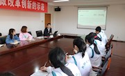 弘扬新时代工匠精神 培养新时代技能人才