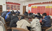 不忘初心，砥砺踏上新征程