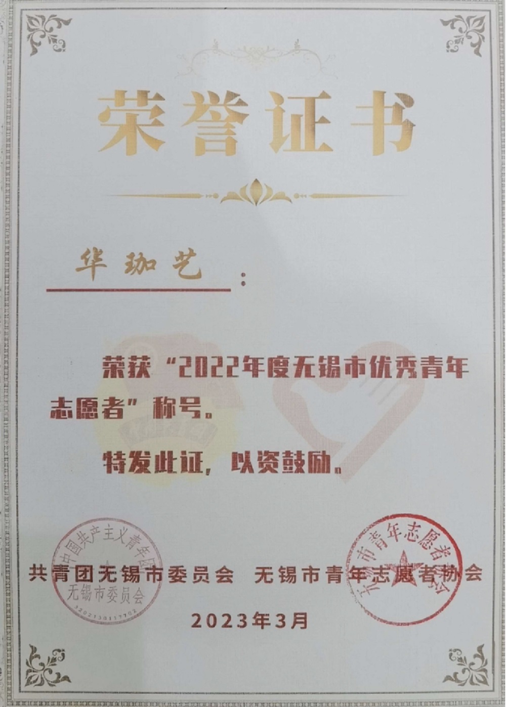 bc6b2f9eeb174882a5c59ddf5f293841.jpg
