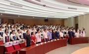 青春誓言  挺膺担当