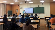 文化创意系召开2019年招生工作动员大会