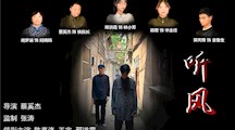 文化创意系庆祝中华人民共和国成立70周年“不忘初心、牢记使命”主题教育实践活动