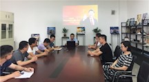 文化创意系党支部开展主题党日活动