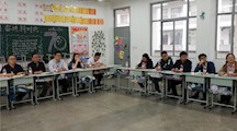 不忘初心抓常规 牢记使命永前行