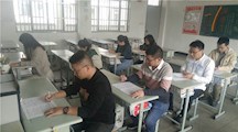 文化创意系党支部开展 “不忘初心、牢记使命”主题教育知识测试
