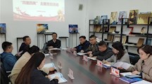 文化创意系党支部开展“四重四亮”主题党日活动