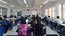 文化创意系召开全系安全教育大会