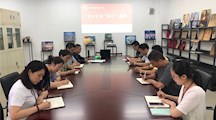 聚焦两会热点 深化党性修养