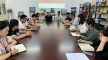 文化创意系党支部开展组织生活会