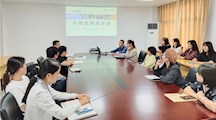 文化创意系召开外聘教师教学座谈会