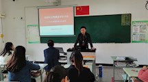 与时俱进  提升成效