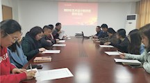 文化创意系积极开展教研组教研活动