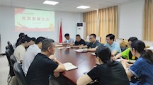 文化创意系党支部召开党员发展大会