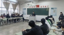 奋斗在当下 拼搏成未来